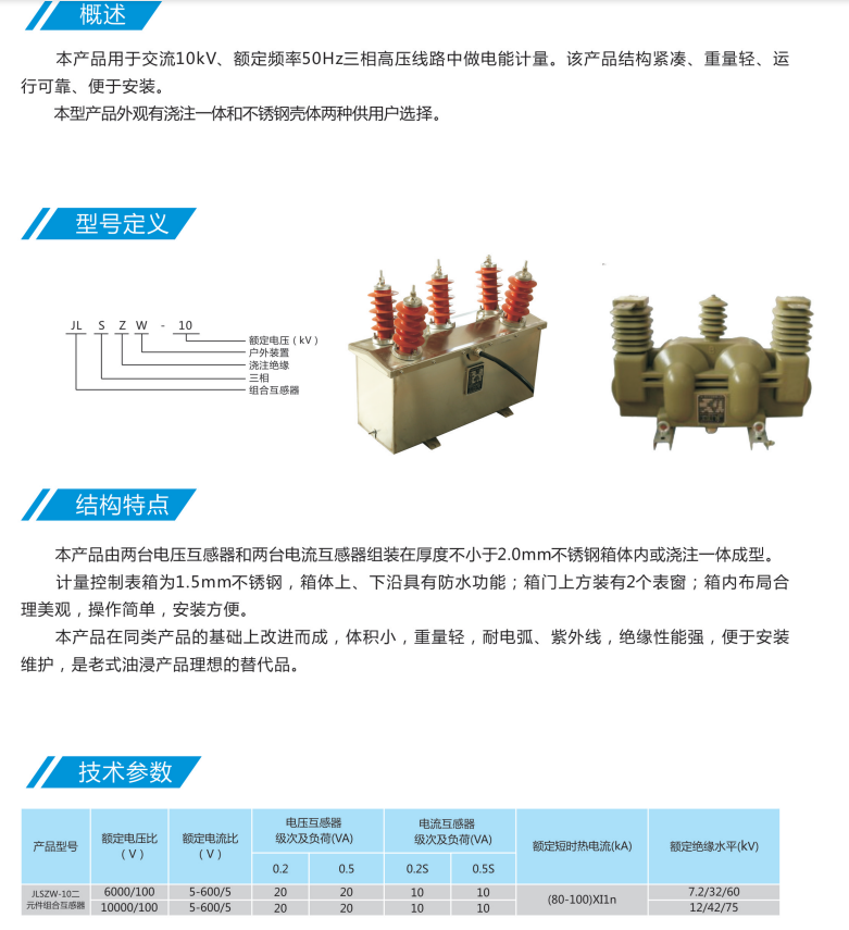 dbf4610e7ef8f23c6ce4f2446747df7.png