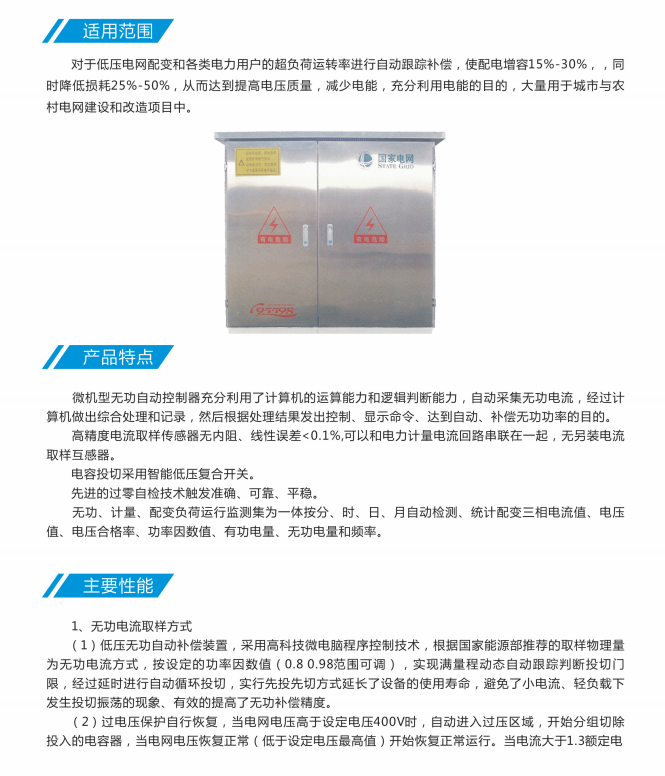 ea83babd132b5309b7608547fc6bcc6.png