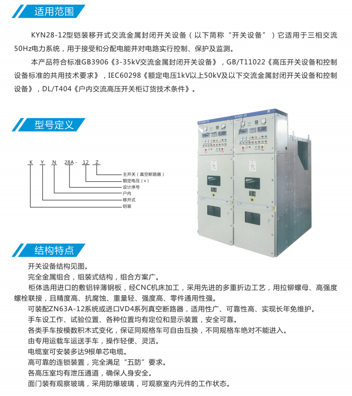 77a41c5f6de68e4426fea87666015f6.png