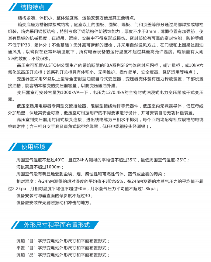 58ea37f43eea0025bbe04f7d652d540.png